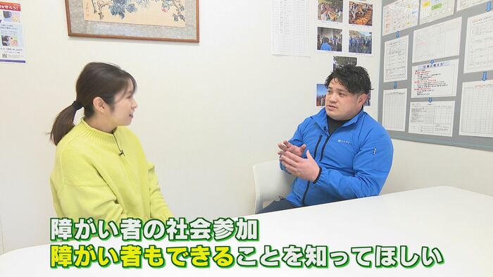 TOSの取材に応じる平川さん
