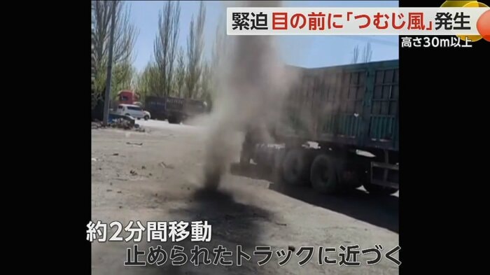 (スペクター・コミュニケーションズ)