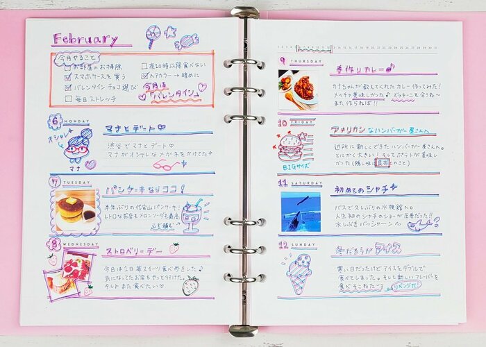 ノートを少ない本数で見やすくできる