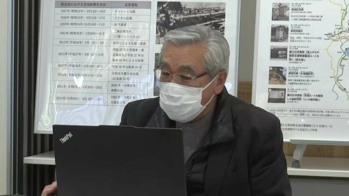 全国の防災関係者向けのオンライン講演会で講師