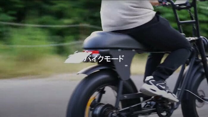 バイクモードのイメージ(提供:Ampere)