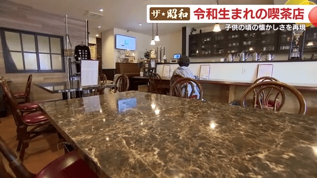 令和元年創業の喫茶店ぽっけ