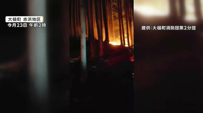 一晩中消火活動・大槌町消防団第2分団（4月23日午前2時撮影）