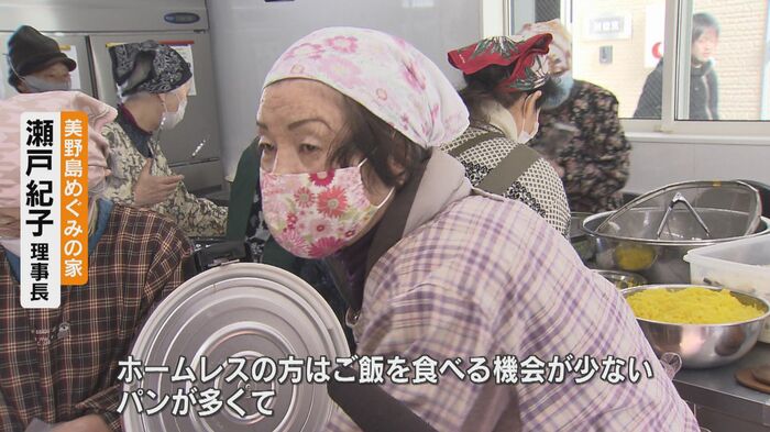美野島めぐみの家・理事長