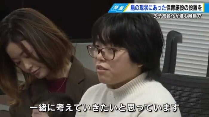 滝田千陽さん