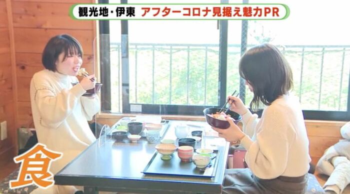 地魚料理が自慢の店で