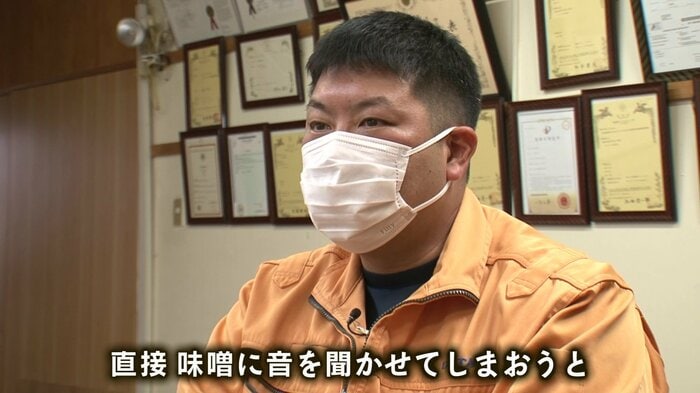 ウエタックス 植木正春専務取締役