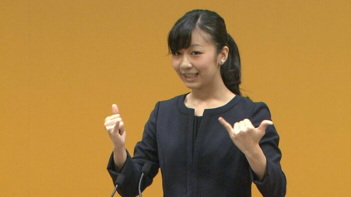 手話パフォーマンス甲子園に出席された佳子さま(2016年9月 鳥取県)