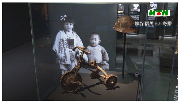 画像、内容の無断利用はかたくお断りしますCopying photos and sentences without permission is prohibited.