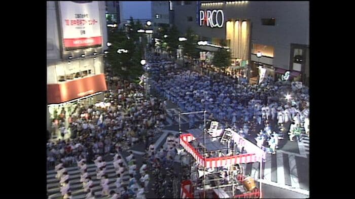約1万5000人が参加した盆踊り大会（1990年）
