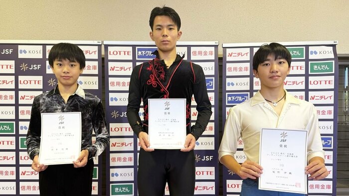 ジュニア男子表彰台(東北・北海道選手権)