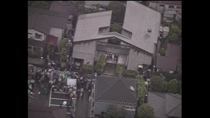 「結婚の儀」の朝 小和田邸前の様子