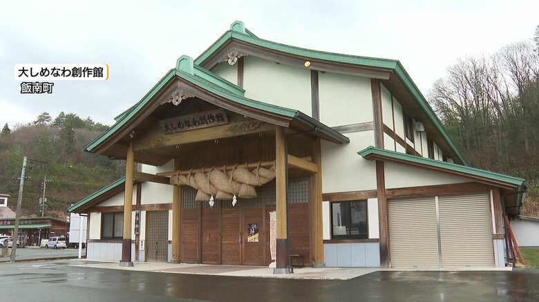 「廃れさせない」…縁もゆかりもない町で伝統を編む　出雲大社“大しめ縄”の製作技術を継承へ40代女性職人の奮闘　7月の奉納へ【島根発】｜FNNプライムオンライン