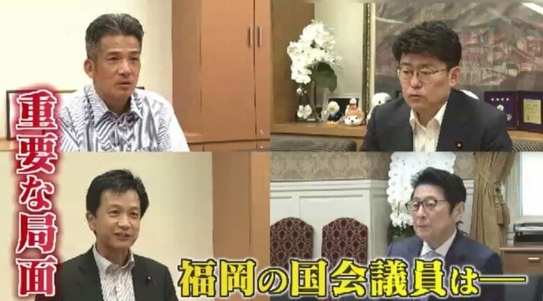 “石破おろし”や“連立拡大”…福岡選出議員はどう動く　迫る自民党の両院議員総会　無所属の緒方林太郎議員「自民党入りはない」｜FNNプライムオンライン