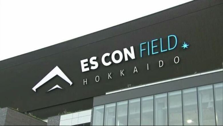 試合ない日も楽しめる！「北海道ボールパークFビレッジ」野球オフシーズンでも充実の遊び方３つ【北海道発】｜FNNプライムオンライン