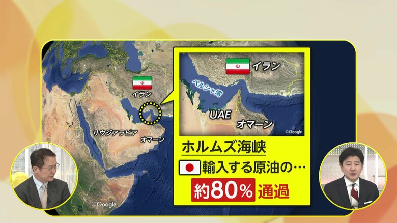 【解説】ホルムズ海峡“完全封鎖”1年続けばガソリン「300円超」試算も　夏ごろ以降電気・ガス料金アップか｜FNNプライムオンライン