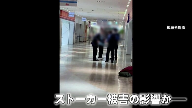 「ポケモンセンターで働くのが夢だった」警察から勤務先変更の助言も拒否 男は別れた後もプレゼント置くなど付きまといか 池袋女性刺殺|FNNプライムオンライン