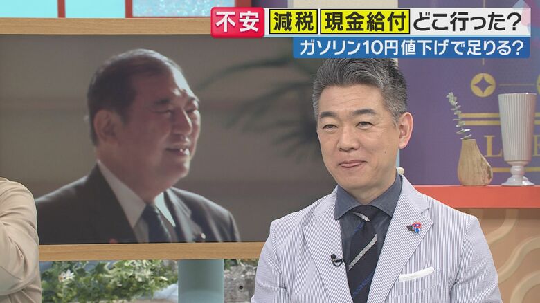 「食料品の『消費税ゼロ』絶対やるべき」橋下徹氏　石破首相に「殿ご乱心！で1回やればいい」と提案「国会議員は国語力ない？」現金給付“見送り”に意見も｜FNNプライムオンライン