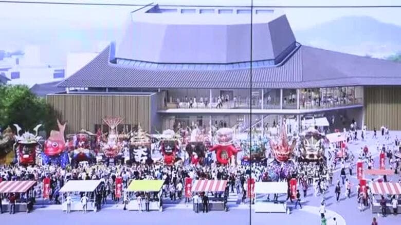 唐津市が新市民会館の愛称募集　採用者には特産品贈呈【佐賀県】｜FNNプライムオンライン