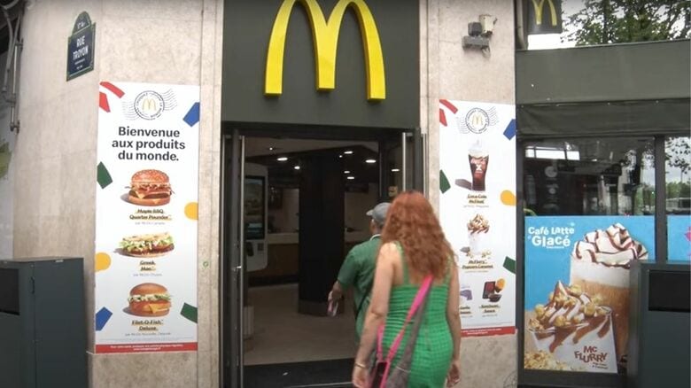フランスのマクドナルドが「カリー」ソース廃止に！？ きっかけはパリオリンピックのバスケ決勝 「ウマすぎた」アメリカ代表選手｜FNNプライムオンライン