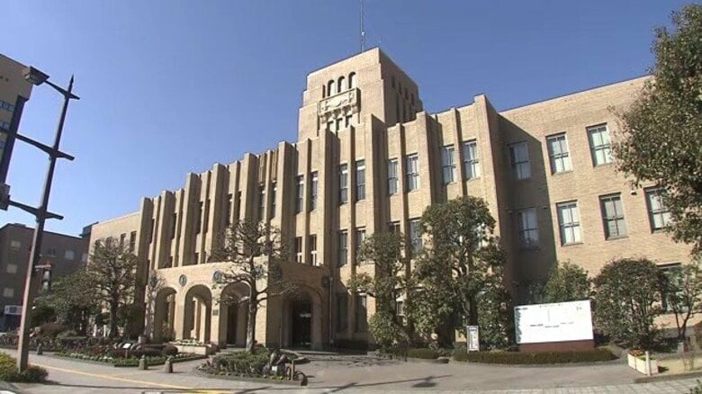 生活保護4100万円超の過不足 鹿児島市職員が4年間にわたり事務処理怠る 6人懲戒処分|FNNプライムオンライン