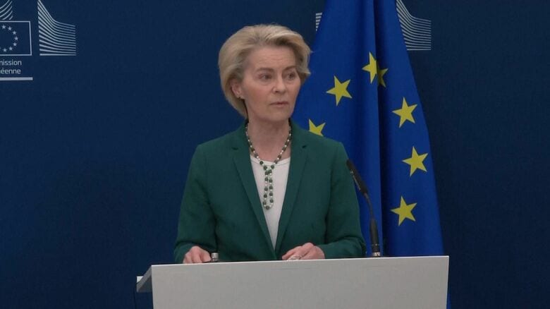 EUフォンデアライエン委員長「世界経済の安定化に向けた重要な一歩だ」と歓迎の意向　トランプ大統領の相互関税一時停止発表うけ｜FNNプライムオンライン