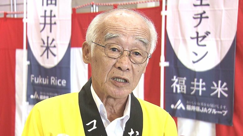 「1円でも高く売るのが務め」JA福井県が新米を初出荷　店頭では10キロ5480円…2年前の水準に戻る　“コメ離れ”解消なるか｜FNNプライムオンライン