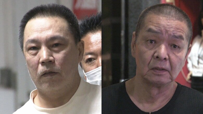 東京・五反田で違法風俗店を摘発　2年間で約1億8000万円売り上げ　路上で客呼び込み性的サービス｜FNNプライムオンライン