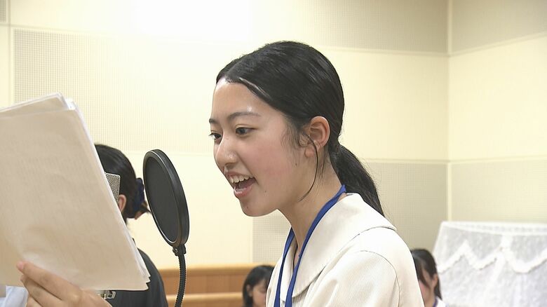 「声優は自分の人生だけでなくほかの人生も歩める」声優目指す高校生　全国オーディションでグランプリ｜FNNプライムオンライン