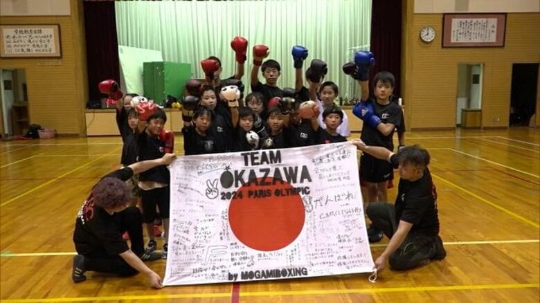 “思いを形に”　パリ五輪ボクシング日本代表・岡澤セオン選手に子どもたちが「寄せ書き」でエール【山形発】｜FNNプライムオンライン