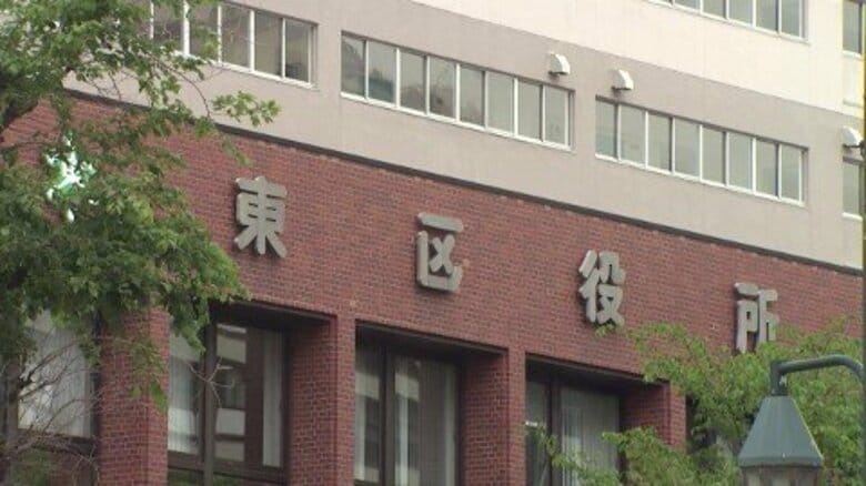 「これ自分の顔じゃない」マイナカードに他人の写真が…カード作成時に写真を取り違え…住民課職員が添付メールを誤認したことが原因と判明＜北海道札幌市＞｜FNNプライムオンライン