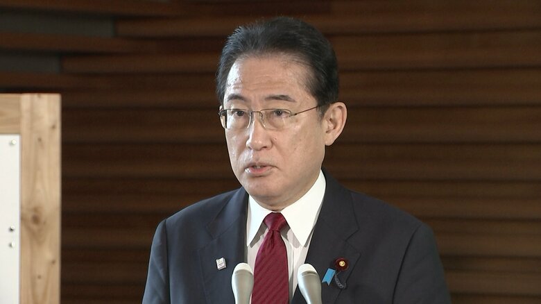 【速報】G7サミット開催地･広島へ 　岸田首相「歴史に刻まれるものに」と意気込み｜FNNプライムオンライン