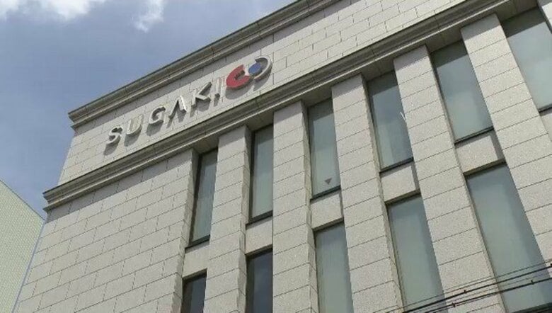 「スガキヤ」の運営会社が「ドムドムフードサービス」を子会社化 商業施設への共同出店など事業の強化図る方針｜FNNプライムオンライン