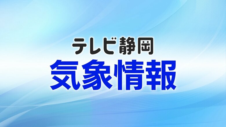 「全国的に高温を予報」　向こう3カ月の気温は“全国的に高い”　早めに暑さへの備えを　降水量は東・西日本で平年並みか多い見通し　沖縄・奄美は平年並みか少ない見込み｜FNNプライムオンライン