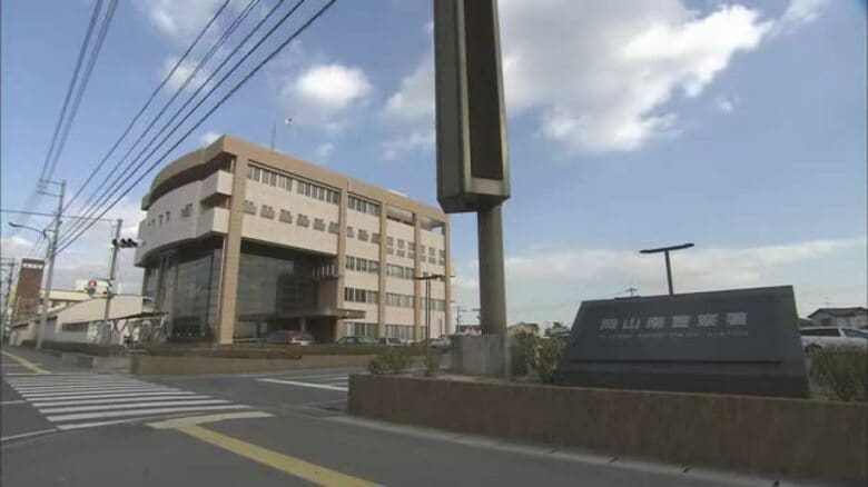 岡山市の保育所に侵入し園児の水着や下着を盗んだ疑い　４１歳のアルバイト従業員の男を再逮捕【岡山】｜FNNプライムオンライン