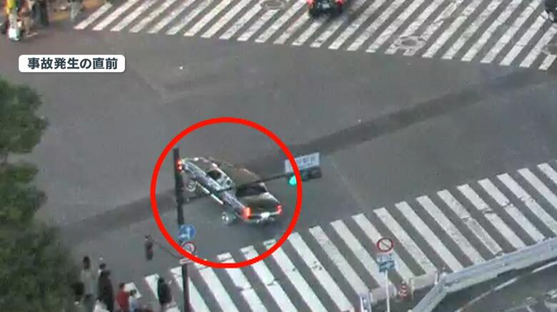 事故直前の定点カメラ映像