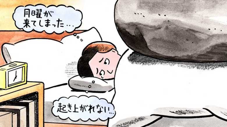 休める気がしない…中間管理職のためのストレス回避策