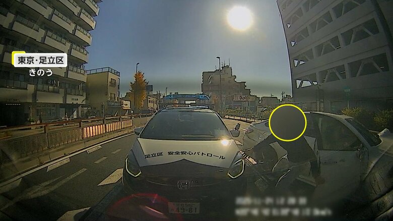 車を乗り捨て逃走する横尾容疑者