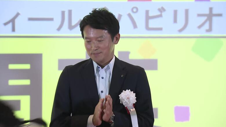 公務時の斎藤元彦知事