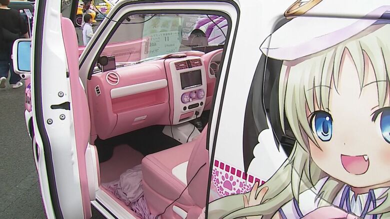 内装もピンクにフルペイント