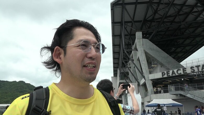 千葉サポーター