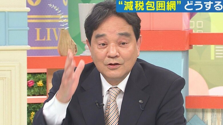 ジャーナリスト 鈴木哲夫さん 関西テレビ「旬感LIVE とれたてっ！」より