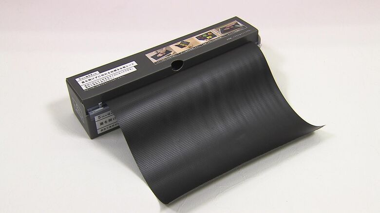 黒いまな板シートも登場