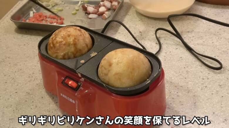 提供：筒井さん