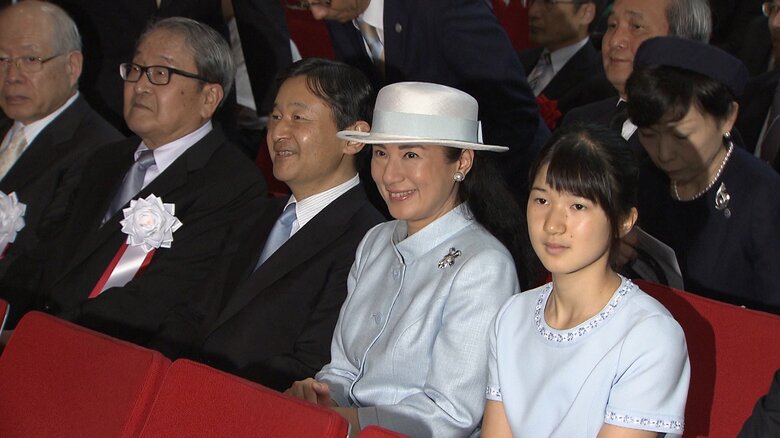 2016年8月に「水を考えるつどい」に出席された天皇皇后両陛下と愛子さま