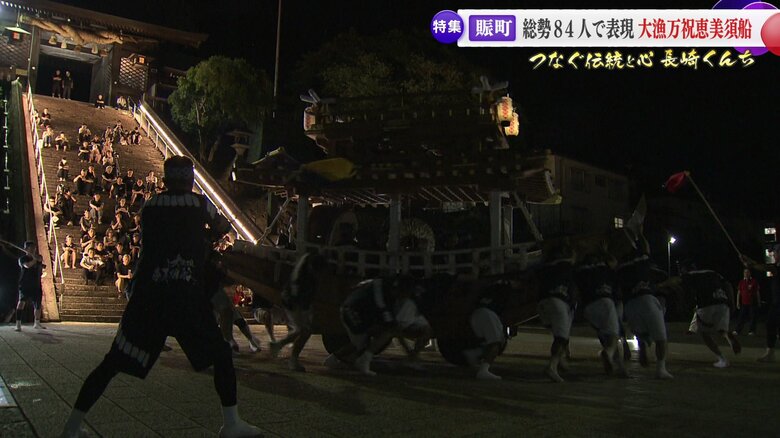 笛ではなく銅鑼（どら）を使い合図する