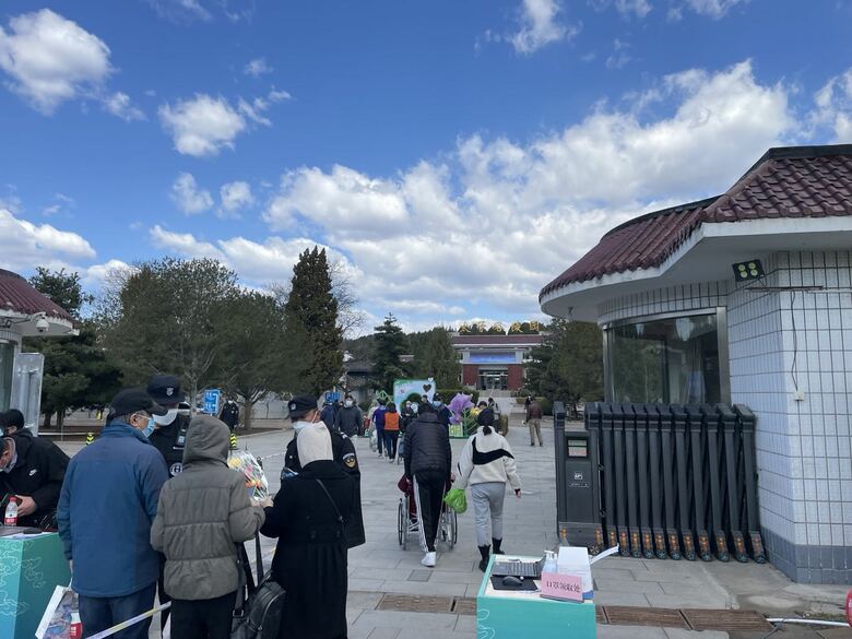 太子峪陵園（北京市）