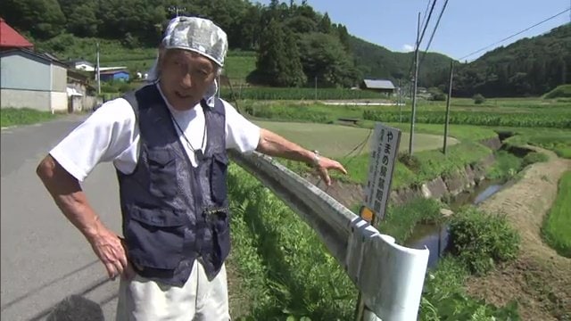 福島県自然保護指導の齋須寛一さん