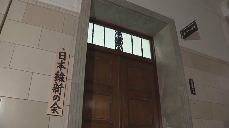 6日午前11時半現在、日本維新の会で宗男議員の処分について協議が続いている