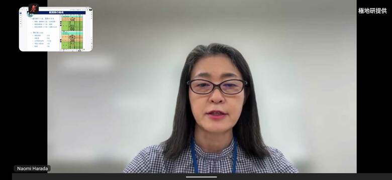 第66次の隊長は原田尚美さん